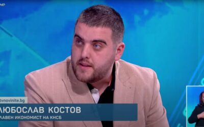 Любослав Костов пред bTV: Ако бюджетът бъде приет в съкратени срокове, увеличенията на заплатите ще бъдат получени със задна дата