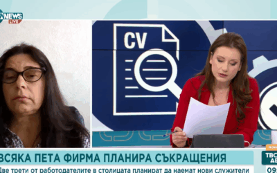 Атанаска Тодорова: 154 000 българи са без работа