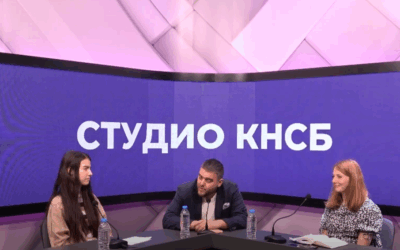 Епизод 48 на Студио КНСБ | Podcast е онлайн.