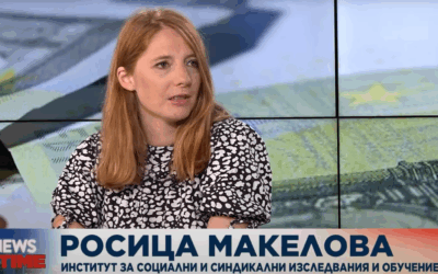 Росица Макелова пред Euronews: Категорично против сме да се вдигне ДДС