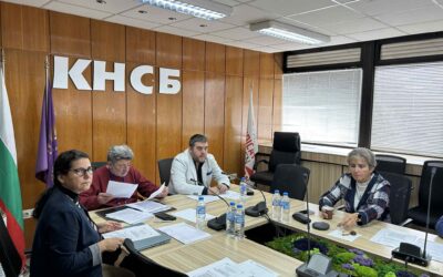 Проведе се Секторен дискусионен форум за социалния диалог в политиката по доходите в сектор „Химия“