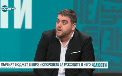 Любослав Костов коментира първият бюджет в евро и споровете за разходите в него в предаването „Челюсти“ по NOVA News