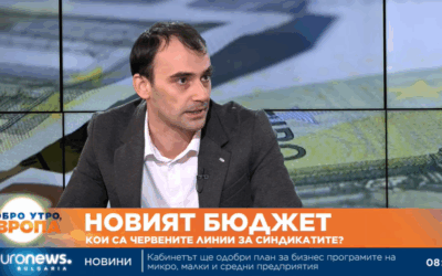 Петър Мишев пред Евронюз: Надяваме се тристранката да се проведе, без работодателите работата по бюджета остава блокирана