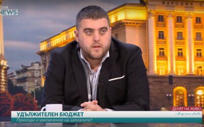 Любослав Костов: Държавата е в „свободно падане“ без нов бюджет