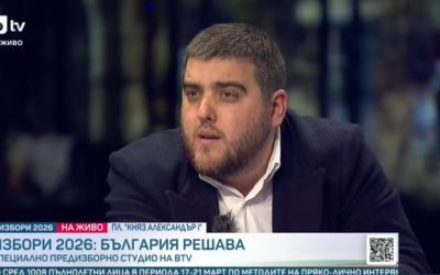 Любослав Костов: Ако инфлацията се качва по асансьора – заплатите ни се качват по стълбите