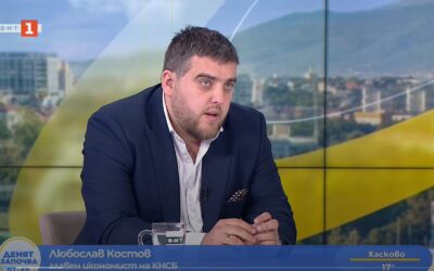 Любослав Костов пред БНТ: Имаме задължения по ПВУ, оттам е дефицитът в бюджета