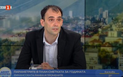 Петър Мишев пред БНТ: Орязването на фонда за заплати в администрацията няма да постигне фискален ефект