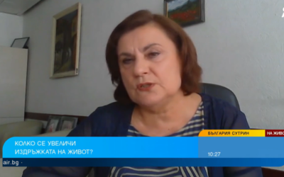 Виолета Иванова пред BG ON AIR: 1,5 млн. работещи изнемогват финансово