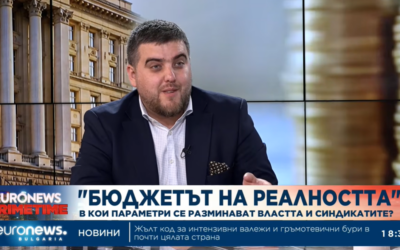Любослав Костов пред Евронюз: Бюджет 2026 не е на реалността, а на политическото подсигуряване