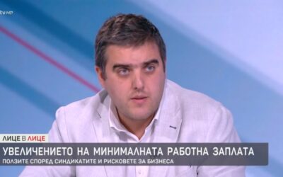 Любослав Костов: Тази година е първата, в която има реален ръст в това, което можем да си купим.