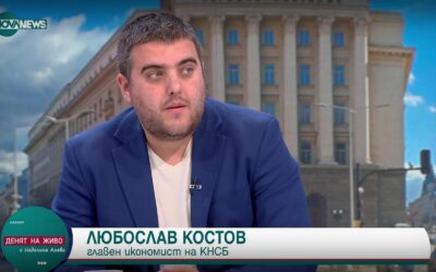 Любослав Костов пред Нова нюз: Каскада от недоволство в различни сектори, на места може да се стигне и до стачка