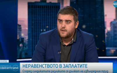 Любослав Костов пред Нова тв: Заради осакатената политика по доходите ще има каскада от протести