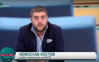 Любослав Костов пред NOVA NEWS: Бюджет 2026 е на безхаберието към работещите
