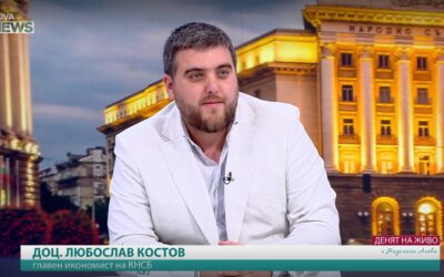 Любослав Костов пред Nova News: Трябва да се изсветли ценообразуването